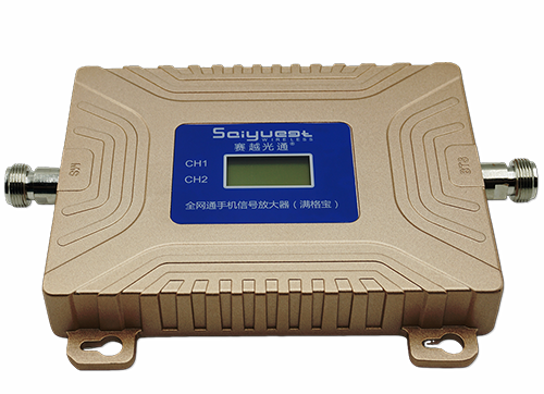 通海双频手机信号放大器200㎡