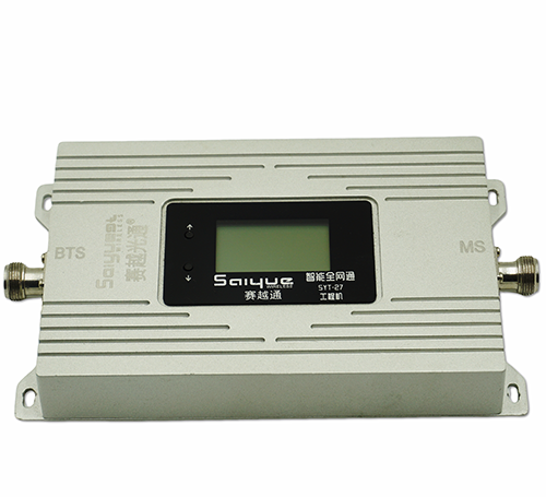 通海双频手机信号增强器800㎡