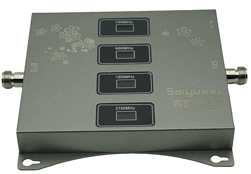  通海四频手机信号接收器200㎡