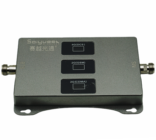 通海三频手机信号增强器200㎡