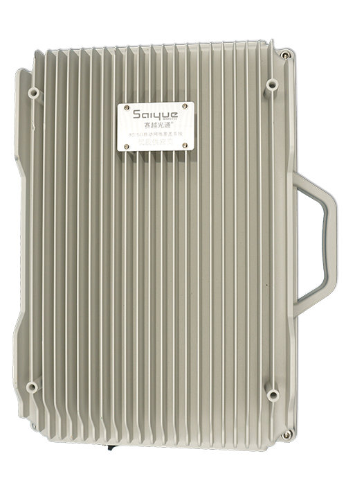 通海单频/双频/三频/四频/五频电信级无线直放站