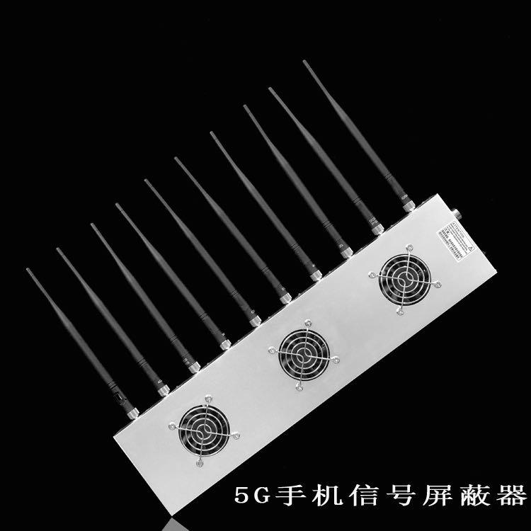 通海外置10天线移动通信干扰器